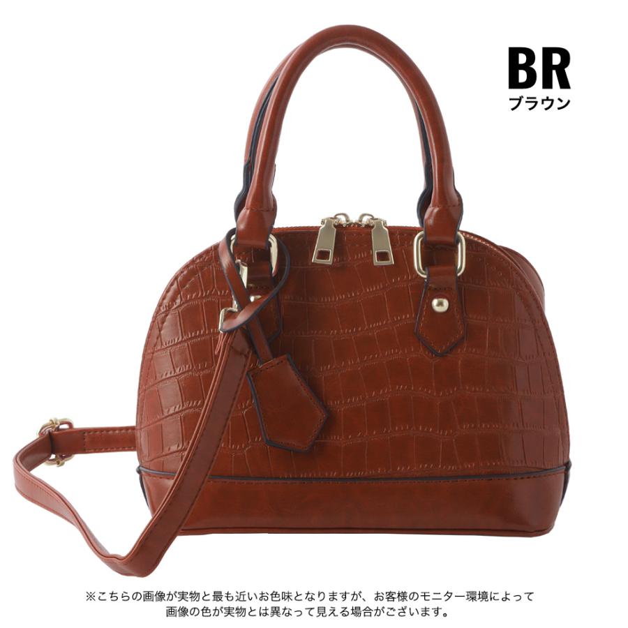 ミニボストンバッグ 持つ楽しみがあるクロコ型押し 2WAY ミニボストンバッグ 持つ楽しみがあるクロコ型押し 2WAY