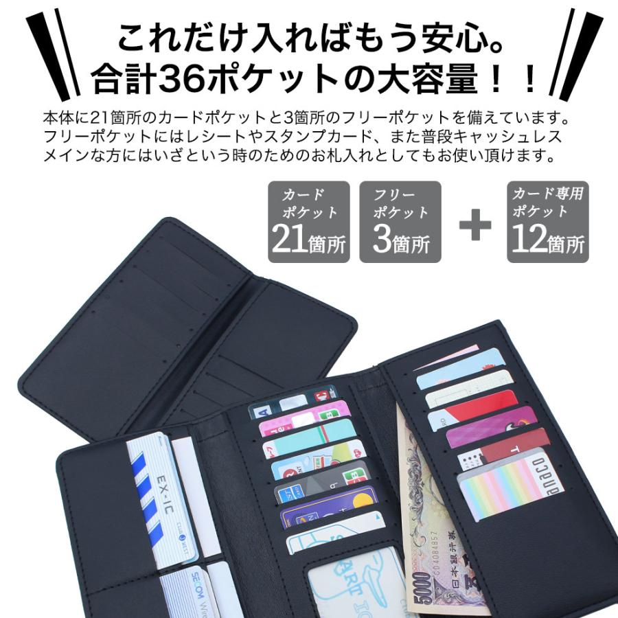 長財布 カード持ちさんの為のポケット沢山キャンバス調セパレート