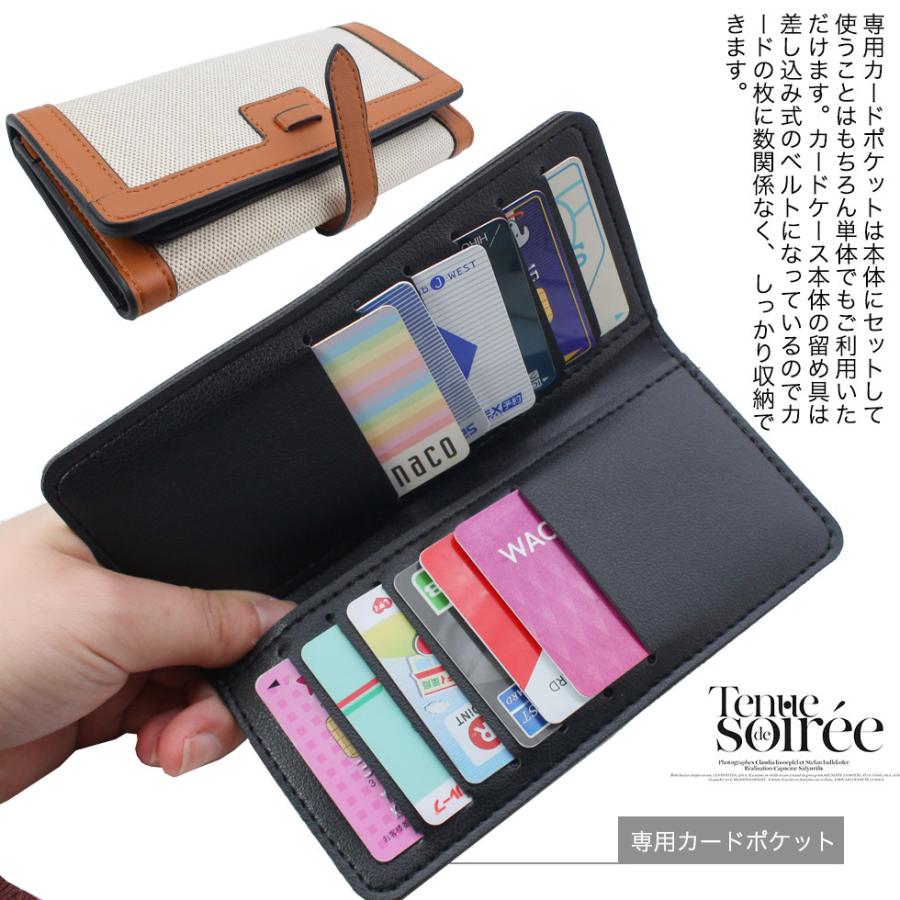 長財布 カード持ちさんの為のポケット沢山キャンバス調セパレート