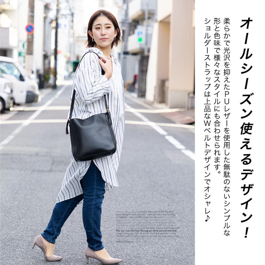 ショルダーバッグ ミニマルなデザインで長く愛せるダブルベルトポーチ