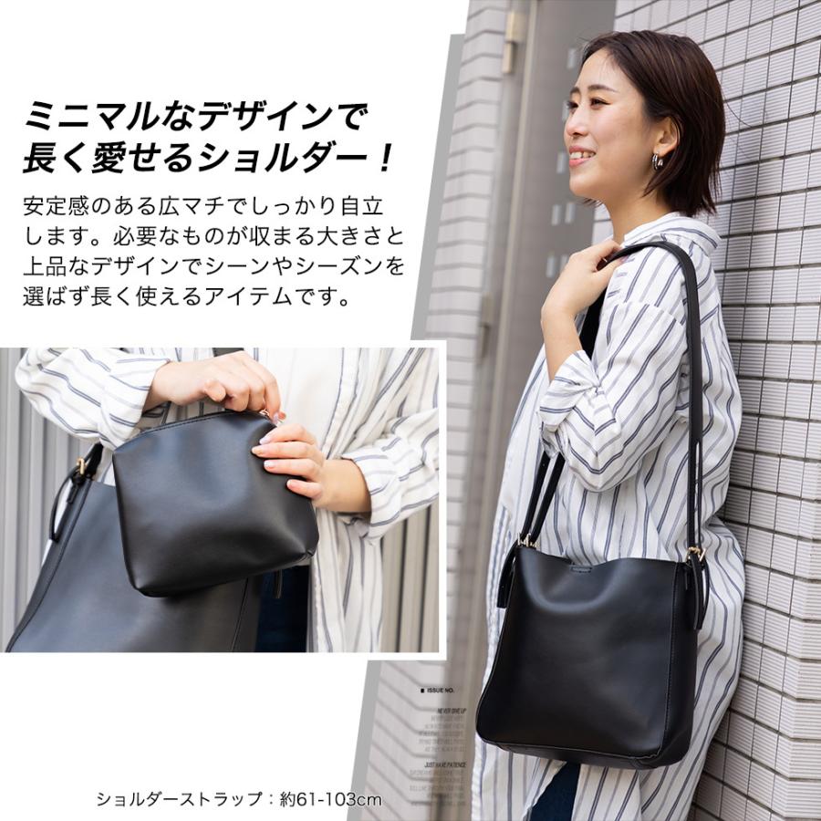 ショルダーバッグ ミニマルなデザインで長く愛せるダブルベルトポーチ