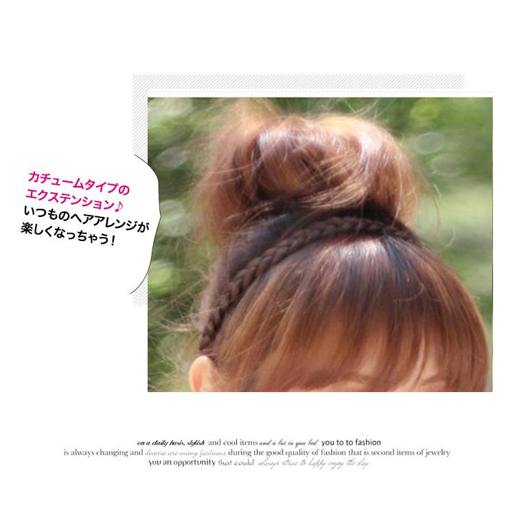 均一祭 カチューム カチューシャ ヘアアクセサリー 三つ編みカチュームエクステ ヘアバンド ヘアーアクセサリー 髪留め 金髪 茶髪 黒髪 Girlsegg ガールズエッグ 通販 Yahoo ショッピング