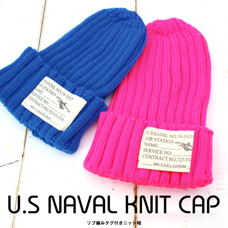 ニット帽 レディース ニットキャップ リタグ付きニット帽 厚手 タグ