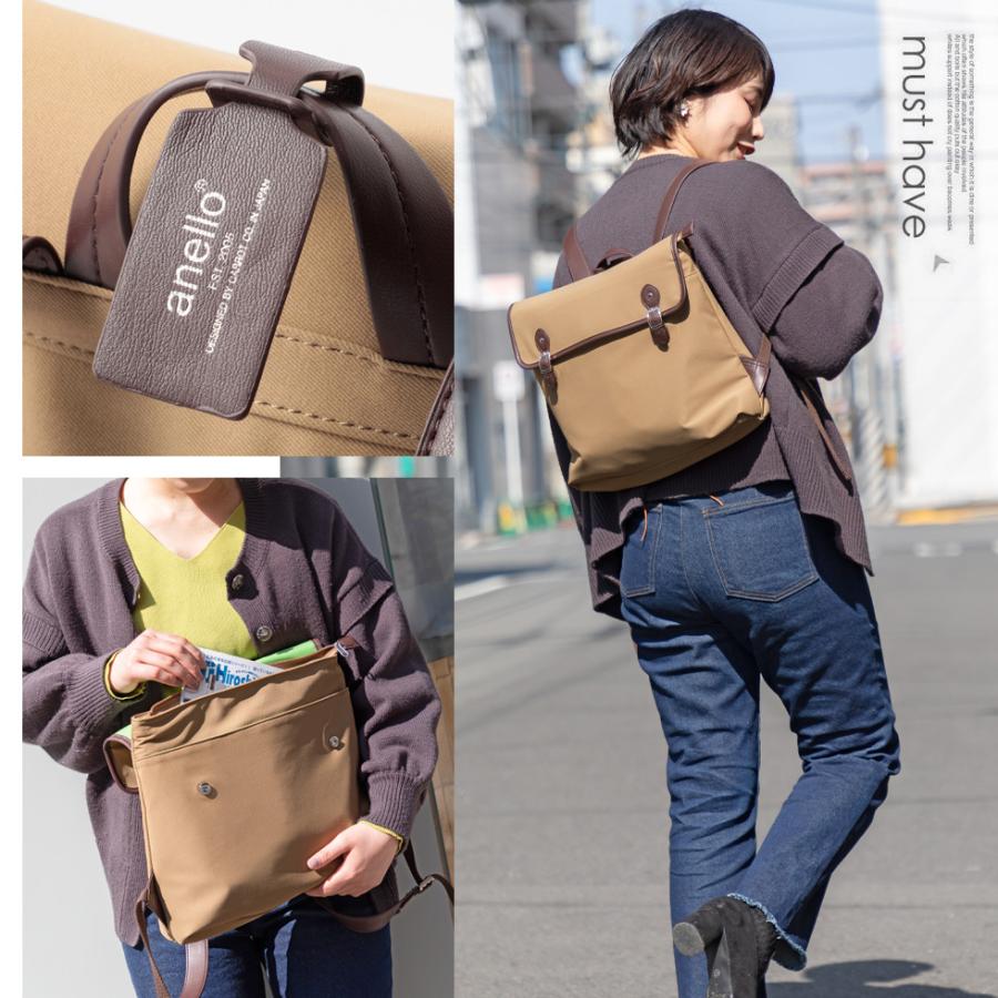 アネロ アリッサ スクエアリュック リュックサック フラップ サイズ対応 異素材コンビ Anello Alyssa レディース Agb4143 Girlsegg ガールズエッグ 通販 Yahoo ショッピング