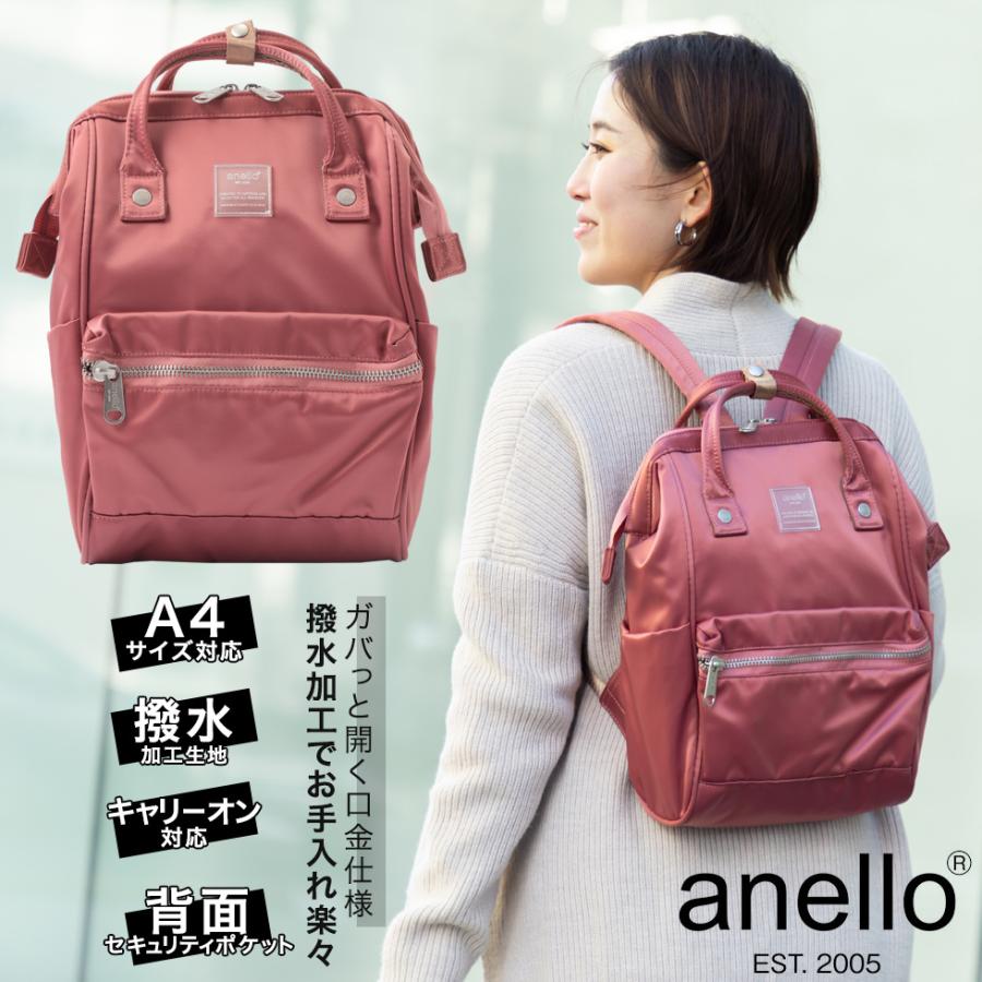 Anello アネロ リュック ピンク Docypbrx27 レディース Asevie Org