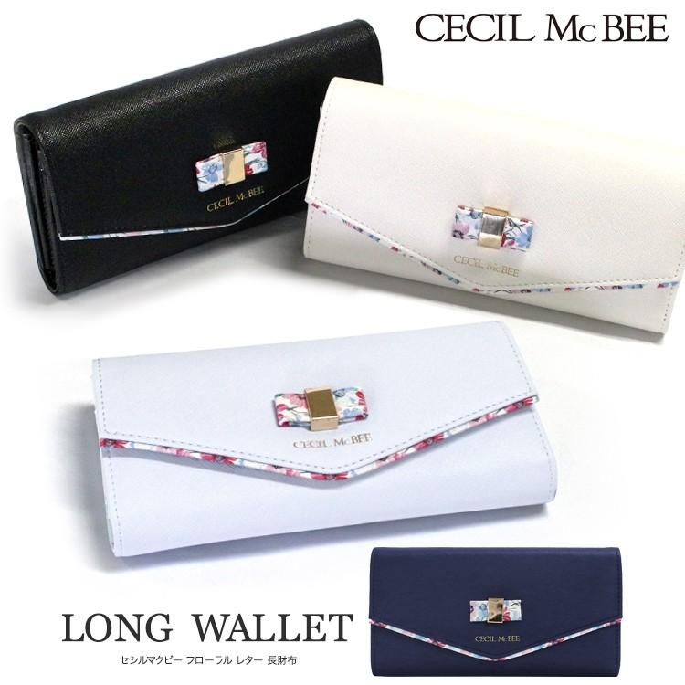 セシルマクビー Cecil Mcbee 長財布 フローラル レター長財布 小銭入れ