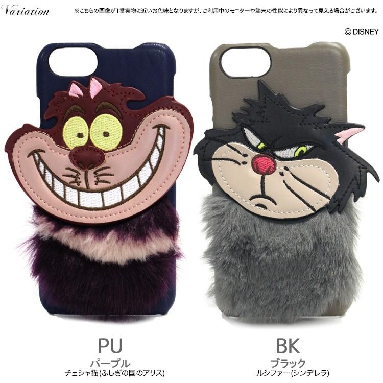 無料ダウンロードディズニー ルシファー 最高の壁紙コレクション