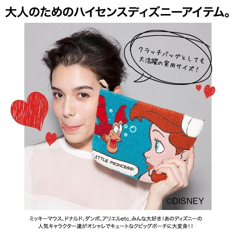 アコモデ ディズニー ビッグポーチ サガラ刺繍ポーチ コスメポーチ 化粧ポーチ ミッキー ミニー ドナルド レディース クラッチバッグ Disney D Yt151 Girlsegg ガールズエッグ 通販 Yahoo ショッピング