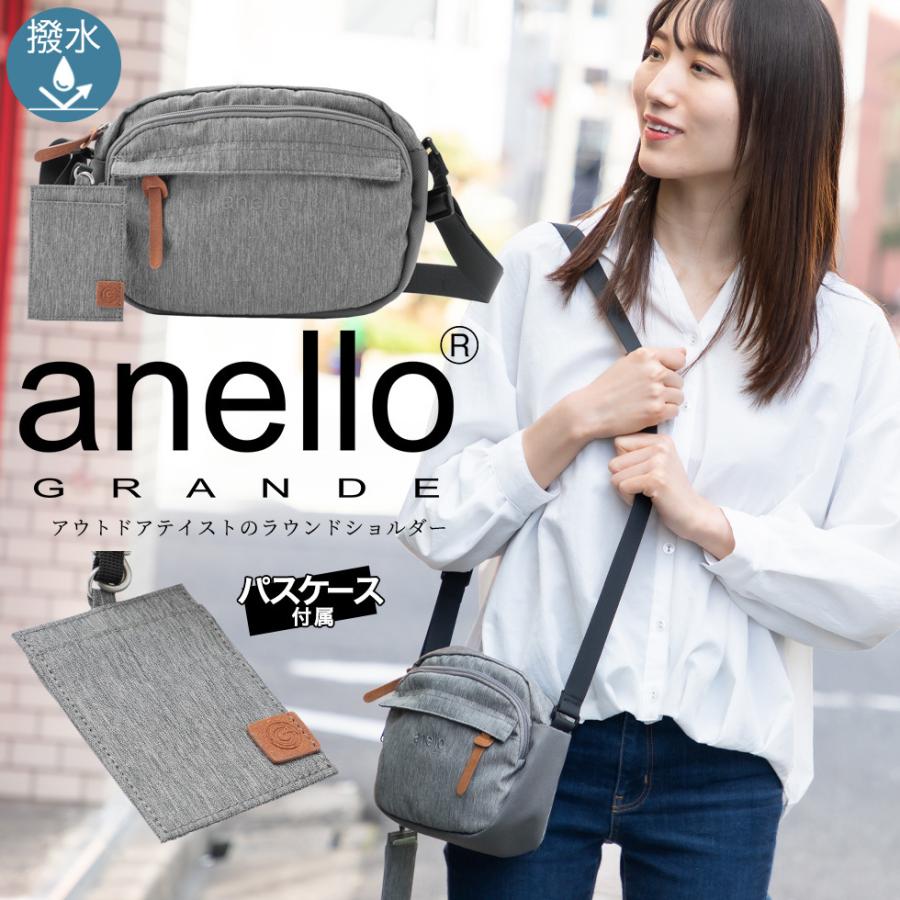 P2倍 アネログランデ モンタナ ラウンドショルダー ショルダーバッグ メッセンジャーバッグ Anello Grande ユニセックス 男女兼用 Gtm03 Girlsegg ガールズエッグ 通販 Yahoo ショッピング