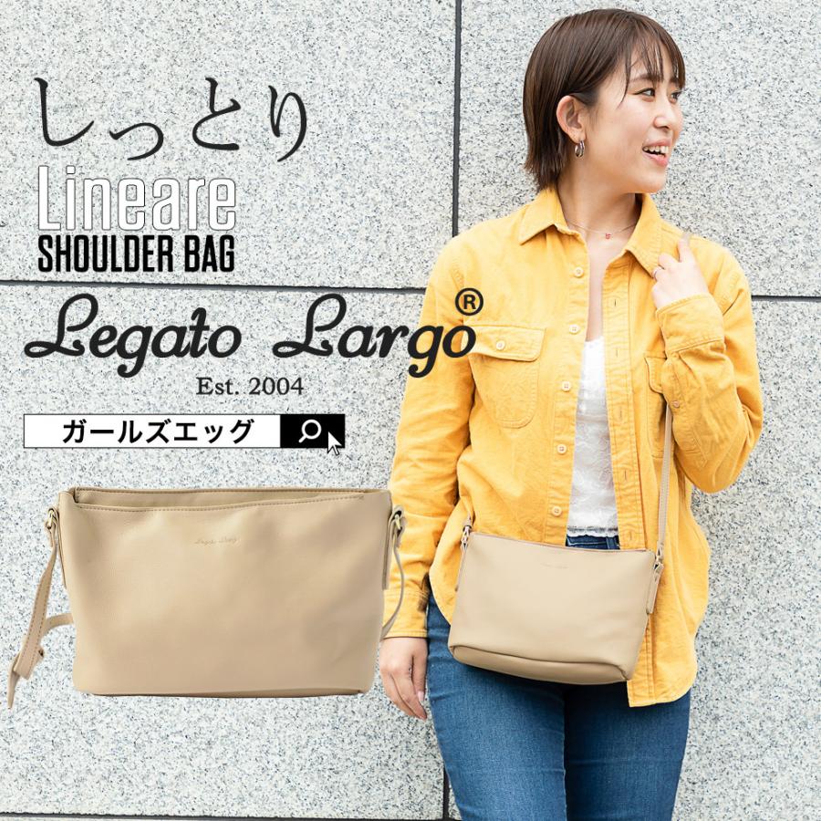 Legato Largo（レガートラルゴ） クリームタッチフェイクレザー ミニ 