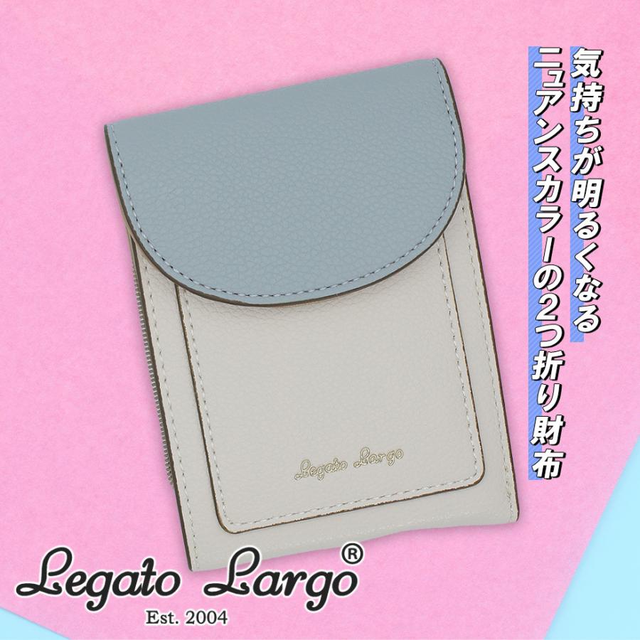 レガートラルゴ マシュマロシボPU 2ツ折リ財布 二つ折り財布 ミニ財布 Legato Largo レディース｜girlseggpetit