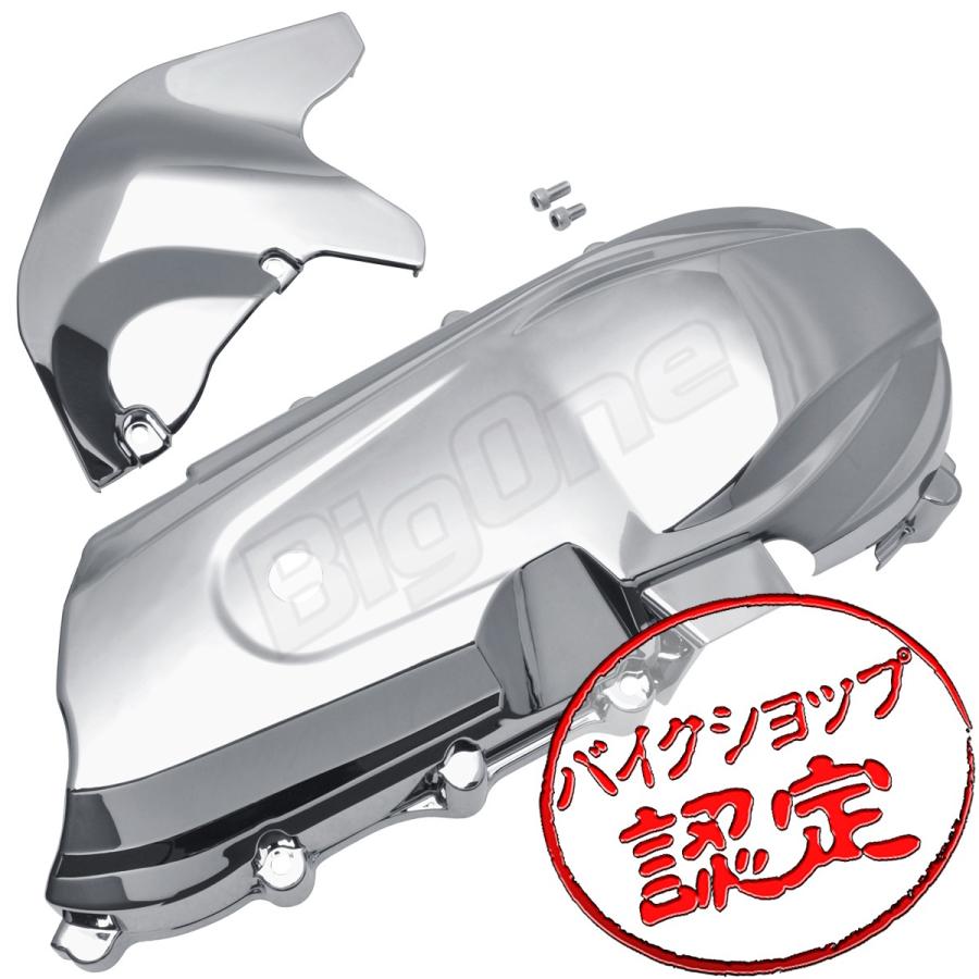 2026年最新】Yahoo!オークション - ruckus zoomer(パーツ)の中古品