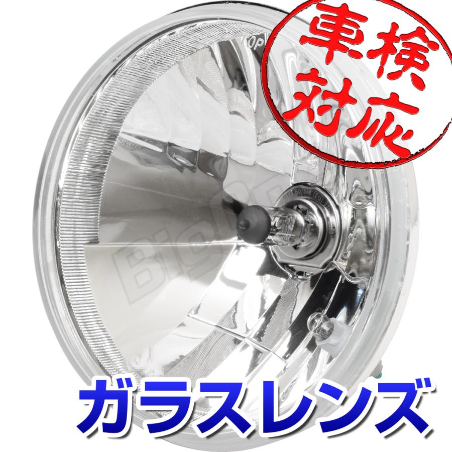 2026年最新】Yahoo!オークション - cbx1000(ライト、ウインカー)の中古