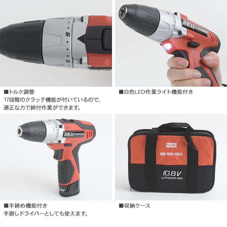 ドイツ製ドリー 電動ドリル 電動工具 DIY ネジを締める工具 機械 家具 組立 藤原産業
