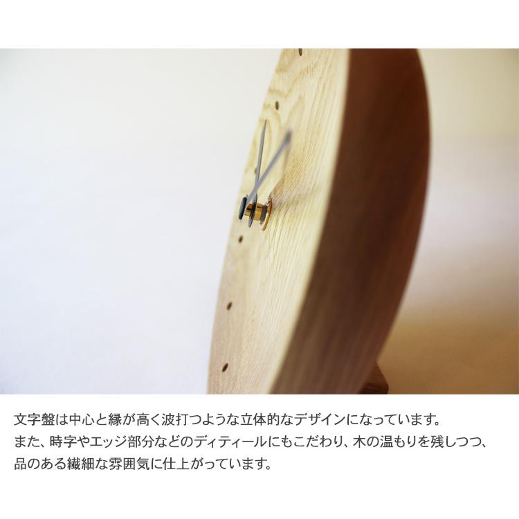 Oak Village オークビレッジ　壁掛時計　木製　日本製 置時計 掛時計 木製 おしゃれ 日本製 Oak Village オークヴィレッジ