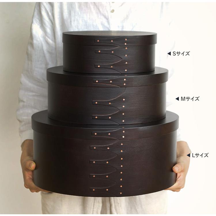 収納ボックス 小物入れ フタ付き シンプル ナチュラル AXCIS(アクシス