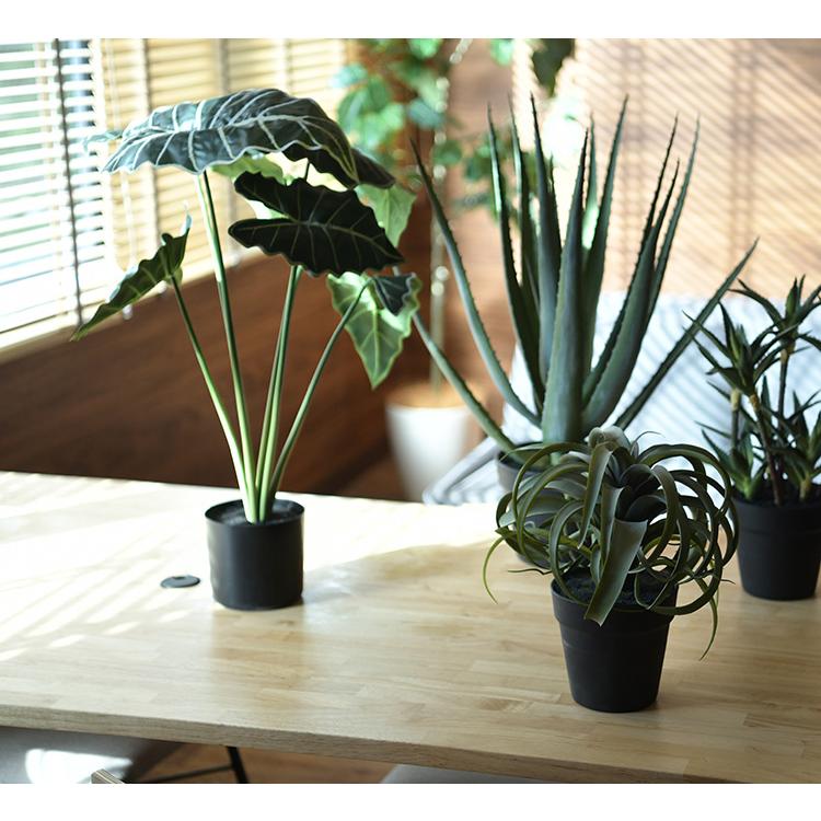 観葉植物 フェイクグリーン ボタニカル 造花 おしゃれ ポット Brown
