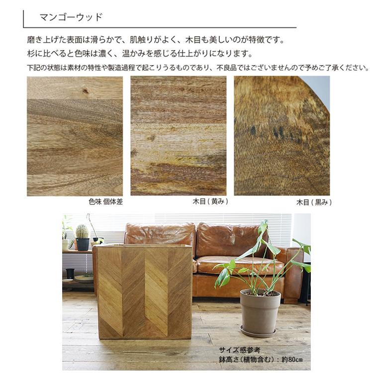 品揃え豊富で品揃え豊富で観葉植物 ポット 鉢 花台 鉢カバー ポットカバー 底なし ウッドプランターカバー 58.5cm(15号鉢対応) 鉢、 プランターカバー スペイン製 デザイナーズ プランター ブロー 100 120 ボンドム 高さ120cm 鉢カバー 植木鉢 BLOW VN-55021A VONDOM Designers MADE IN SPAIN