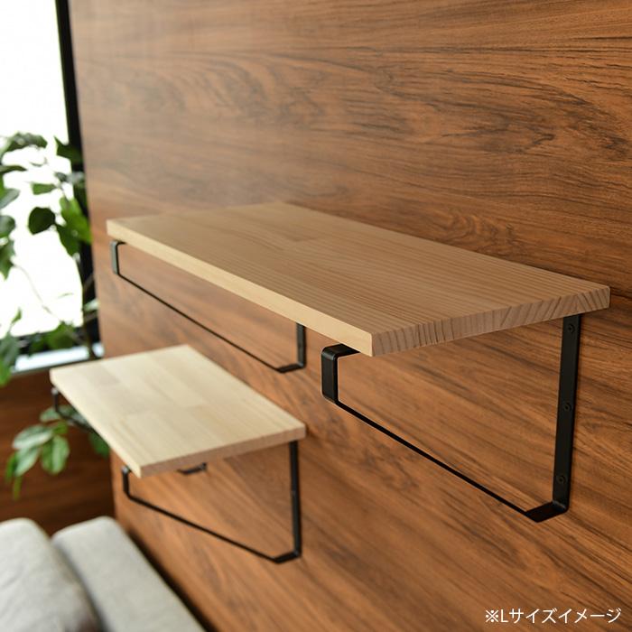 キャットステップ キャットウォーク DIY 棚受け 壁 飾り棚 アクシス