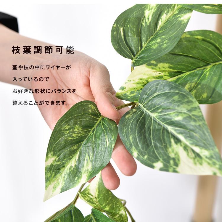 観葉植物 造花 フェイクグリーン インテリアグリーン ボタニカル