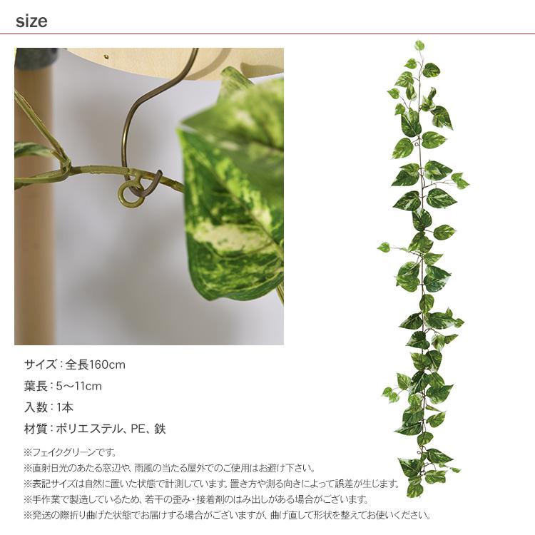 観葉植物 造花 フェイクグリーン インテリアグリーン ボタニカル