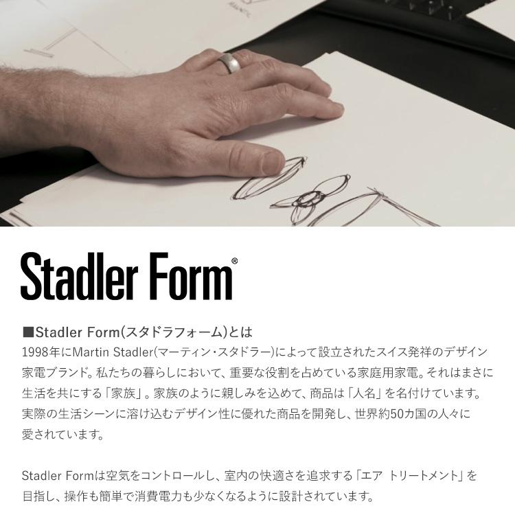 アロマディフューザー 超音波式 卓上 小型 静音 おしゃれ Stadler Form スタドラフォーム Nora アロマディフューザーの画像