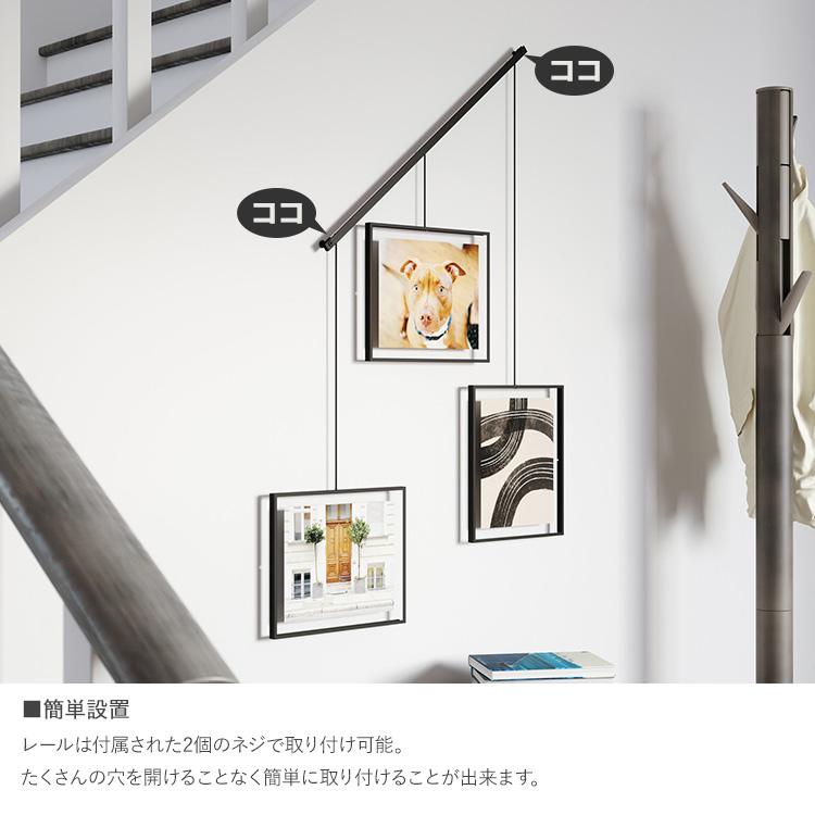 フォトフレーム 写真立て 六切 壁掛け 吊り下げ Umbra アンブラ