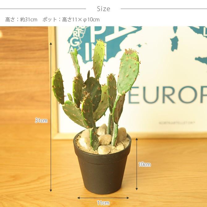 観葉植物 フェイクグリーン イミテーションフラワー 造花