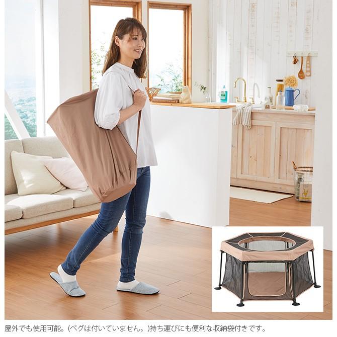 ペットサークル ケージ ゲート 小屋 サークル 犬 サークル PET SELECT by nihonikuji たためて洗えるペットサークルS