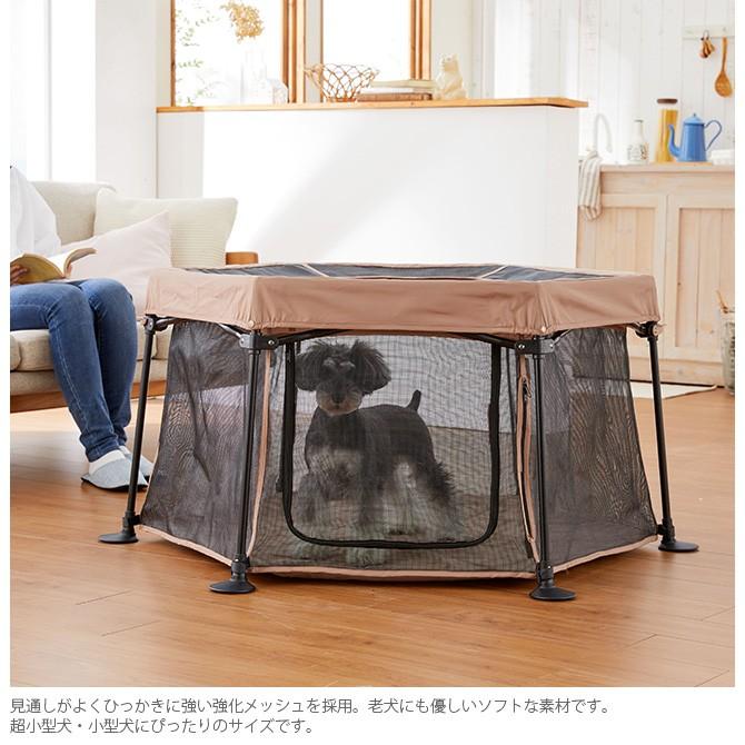 ペットサークル ケージ ゲート 小屋 サークル 犬 サークル PET SELECT by nihonikuji たためて洗えるペットサークルS