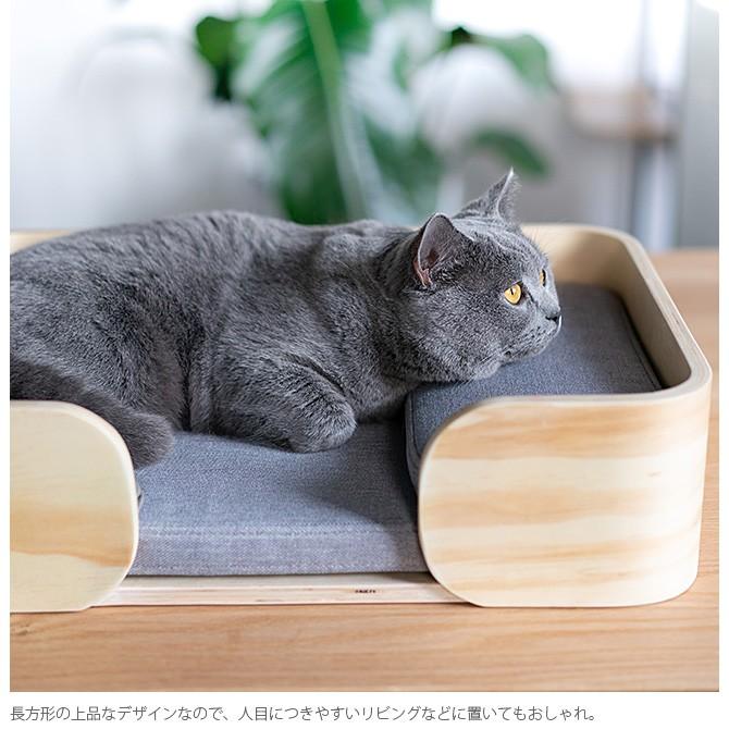 猫用ベッド ペットベッド おしゃれ 猫用品 ベッド Pidan ピダン Rectangle Cat Bed 木製のレクタングル型猫用ベッド Ga Uminecco ウミネッコ 通販 Yahoo ショッピング