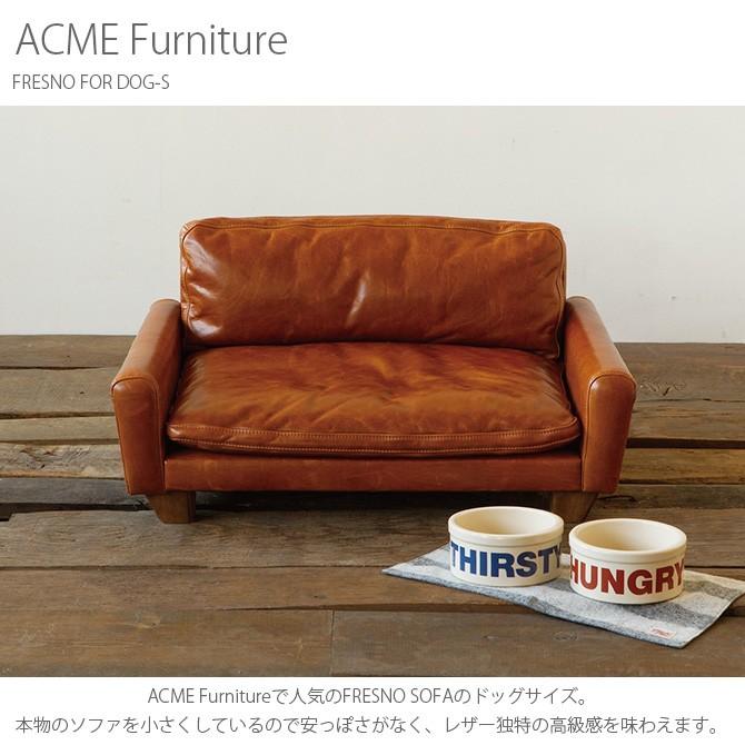 アクメファニチャー Acme 犬 ソファ 革 Acme Furniture アクメファニチャー Fresno For Dog S Ga Uminecco ウミネッコ 通販 Yahoo ショッピング
