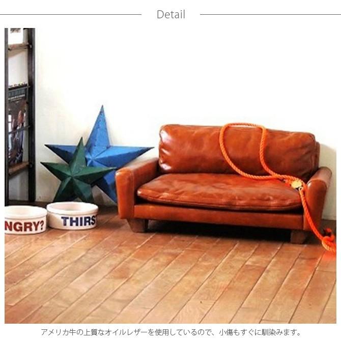 ACME Furniture（アクメファニチャー） ACME 犬 ソファ 革 FRESNO FOR