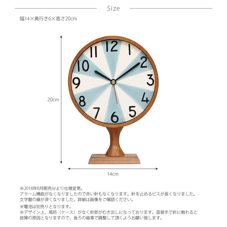 ACME Furniture（アクメファニチャー） ACME 時計 置時計 掛け時計