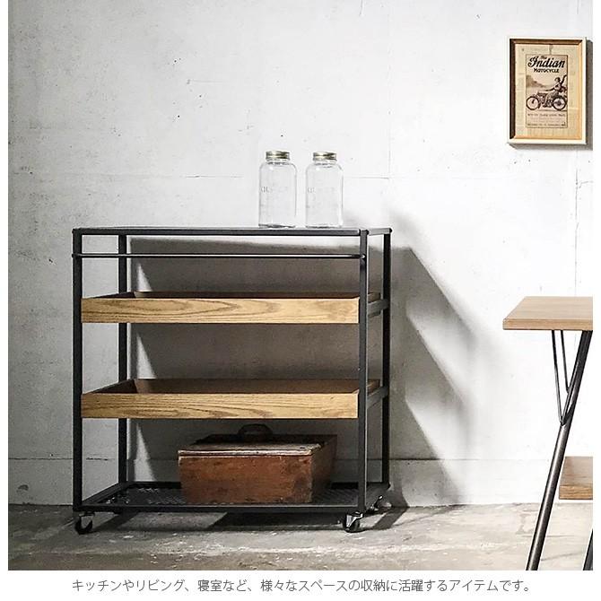 ワゴン ラック 収納  JOURNAL STANDARD FURNITURE ジャーナルスタンダードファニチャー SENS WAGON RACKの画像