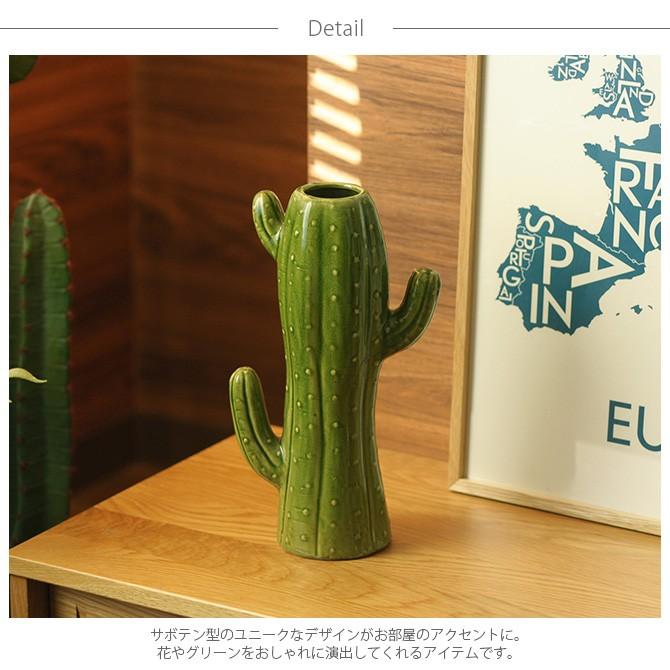 ポット 花瓶 鉢 サボテン ディスプレイ Farm ファーム カクタスポット Pl33 Ga Uminecco ウミネッコ 通販 Yahoo ショッピング