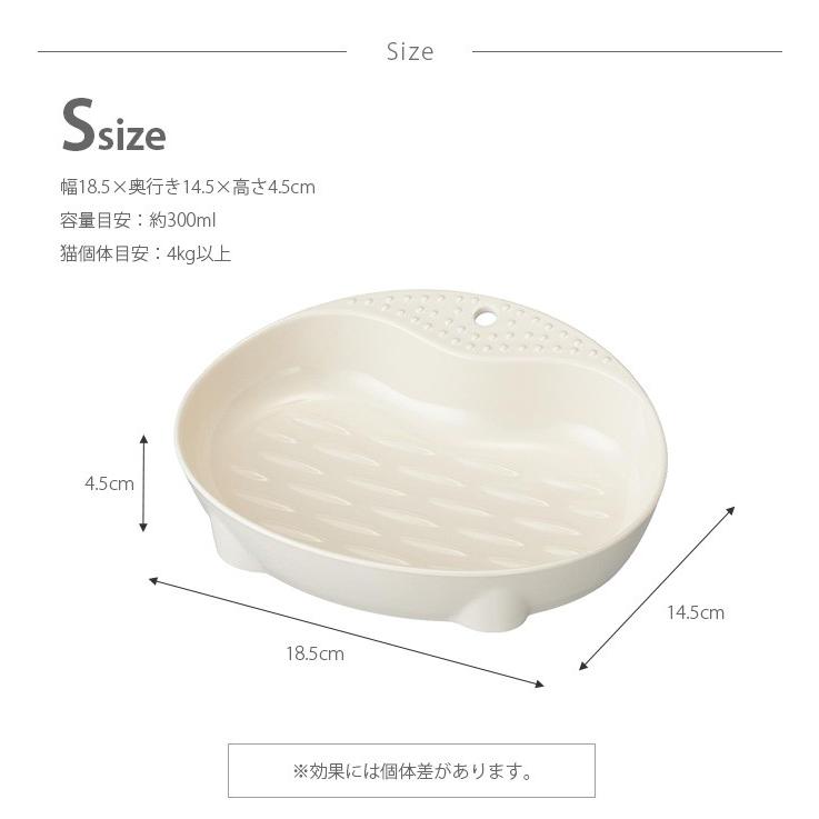 猫用品 キャットタン(the cat tongue)ネコ用食器