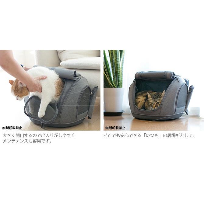 猫 ペットキャリー 4WAY オッポ ねこ OPPO(オッポ) Pet Carrier muna-FL ペットキャリアミュナ-FL OT-668-210-6の画像
