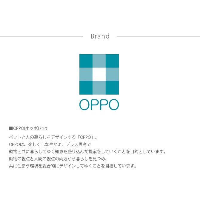 猫 ペットキャリー 4WAY オッポ ねこ OPPO(オッポ) Pet Carrier muna-FL ペットキャリアミュナ-FL OT-668-210-6｜girlyapartment｜08