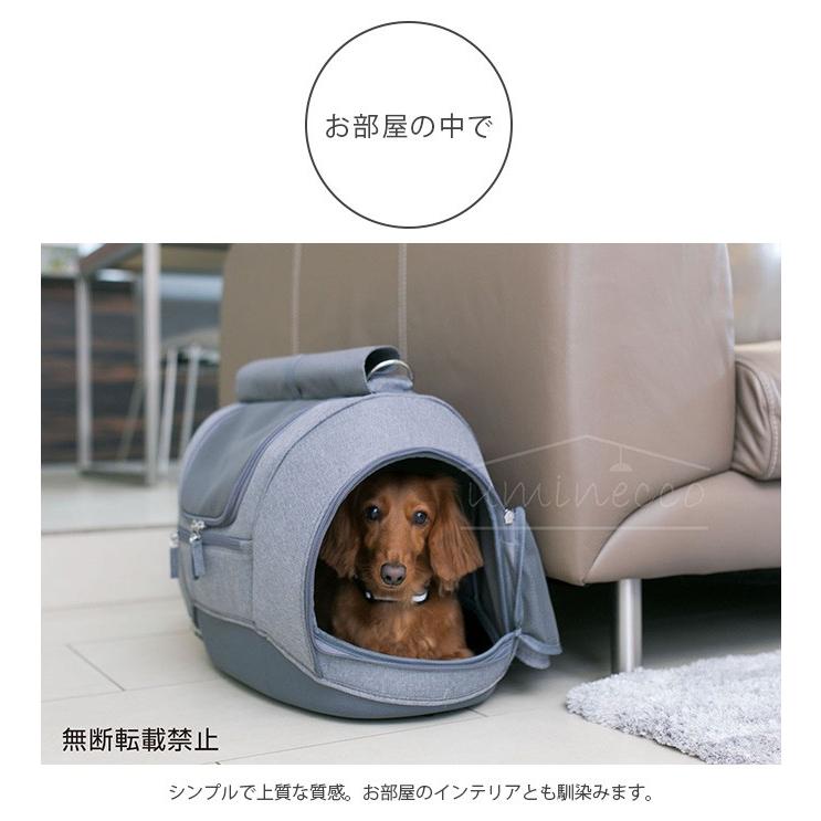 犬 ペットキャリー 3WAY OPPO(オッポ) Pet Carrier muna-DX ペット