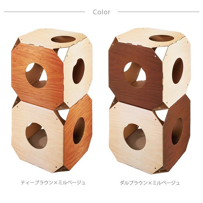 猫 キャットタワー おしゃれ 組立式 紙 ガリガリシェルフ インテリア 2個 3セット Ga 079 Uminecco ウミネッコ 通販 Yahoo ショッピング