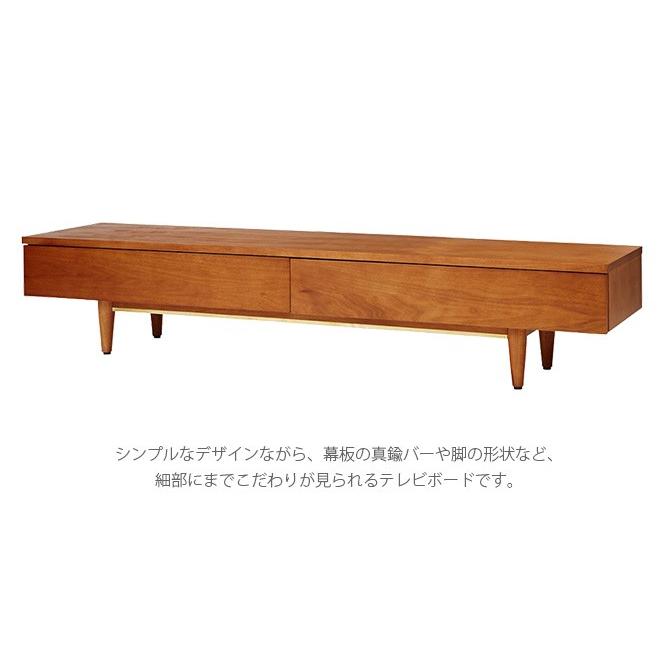 ACME Furniture テレビボード ロータイプ 160cm テレビ台 ローボード 