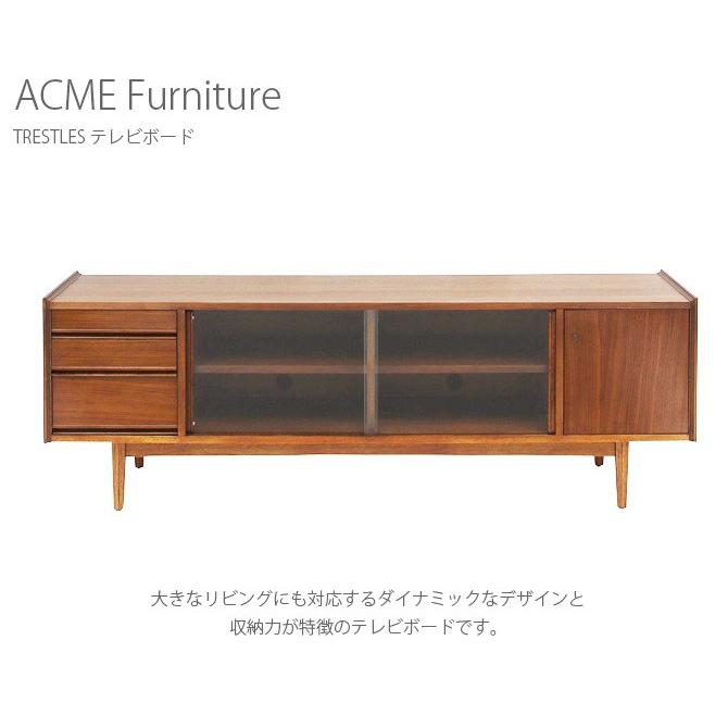 ACME Furniture テレビボード ハイタイプ 180cm テレビ台 収納 ACME Furniture テレビボード ハイタイプ 180cm テレビ台 収納