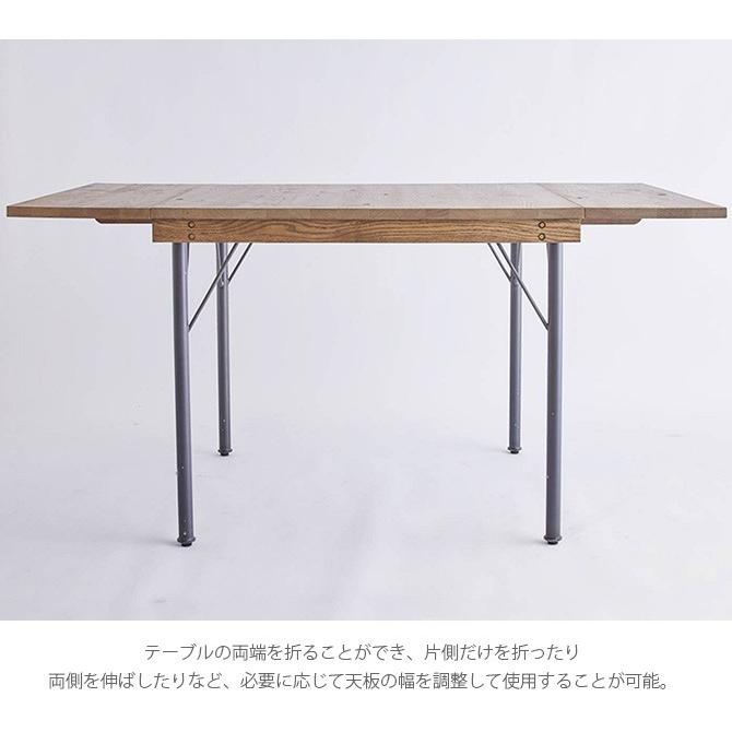 ダイニングテーブル 伸縮 折りたたみ 2人 3人 ジャーナルスタンダードファニチャー Psf バタフライテーブル Ga Uminecco ウミネッコ 通販 Yahoo ショッピング