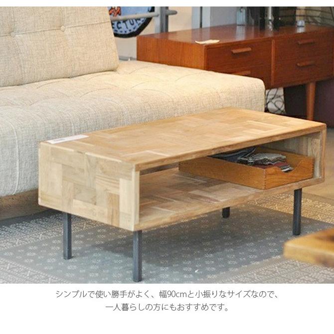 ACME Furniture コーヒーテーブル コーヒーテーブル 木製 無垢 高さ40cm ローテーブル ACME Furniture