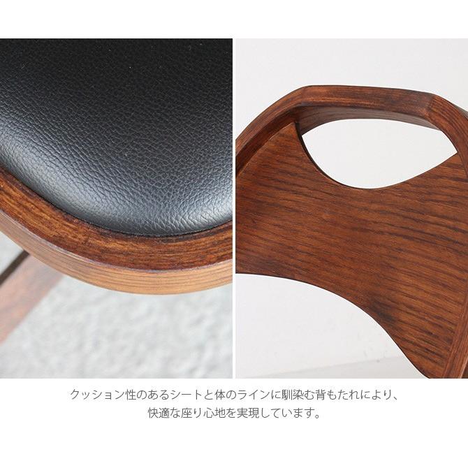 チェア 木製 折りたたみ フォールディング おしゃれ ACME Furniture