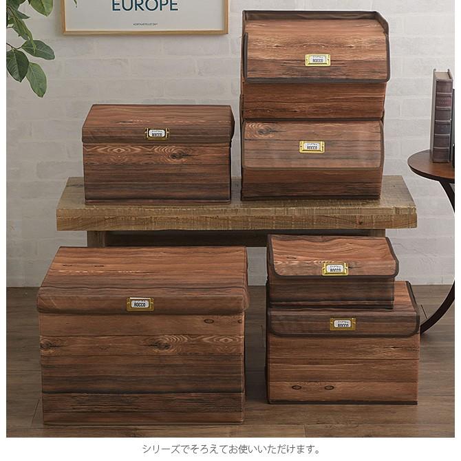 収納ボックス フタ付き おしゃれ 北欧 布 Rocco ストレージボックス Low Ga 058 Uminecco ウミネッコ 通販 Yahoo ショッピング