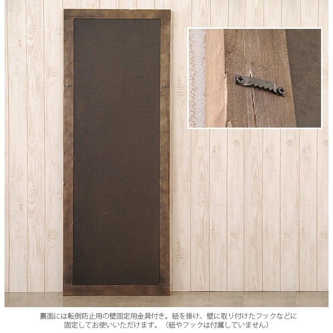 全身鏡 アンティーク おしゃれ 姿見 鏡 MOSH モッシュ AL アル ミラー