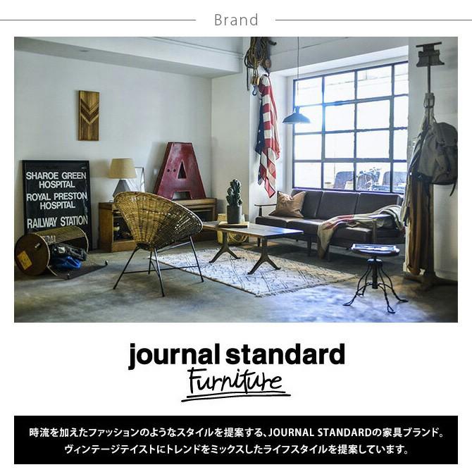 ジャーナルスタンダード 家具 テーブルランプ おしゃれ 卓上
