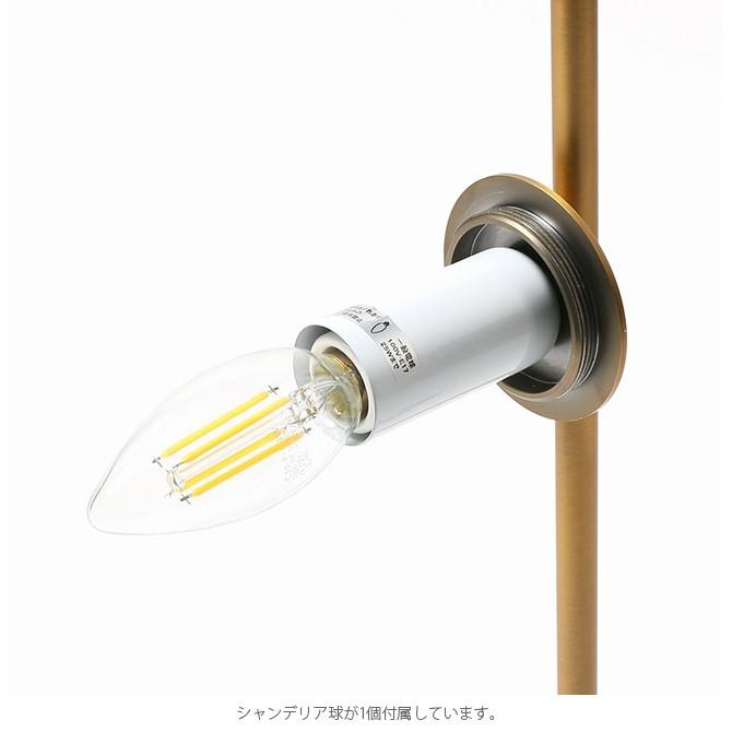 ジャーナルスタンダード 家具 テーブルランプ おしゃれ 卓上